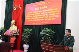 Hội thảo nội dung bản thảo Đề án 3955